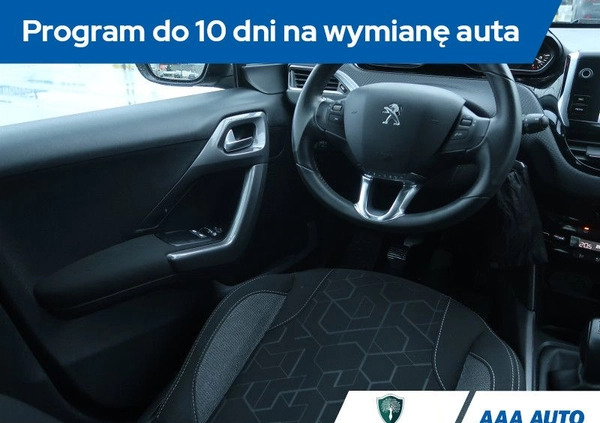 Peugeot 2008 cena 53000 przebieg: 44930, rok produkcji 2017 z Gozdnica małe 92